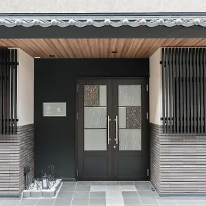 Stay Sakura Kyoto Ryu Kyoto