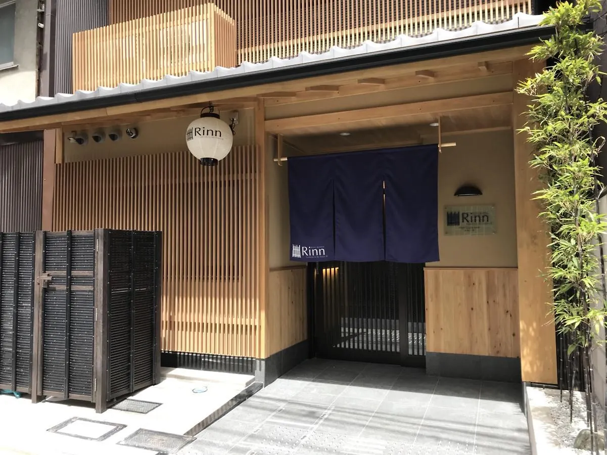 Aparthotel Rinn Higashiyama Sanjo Kyoto