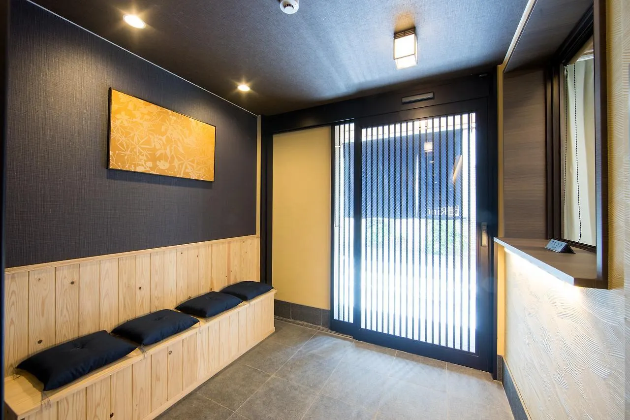 Rinn Higashiyama Sanjo Kyoto Aparthotel