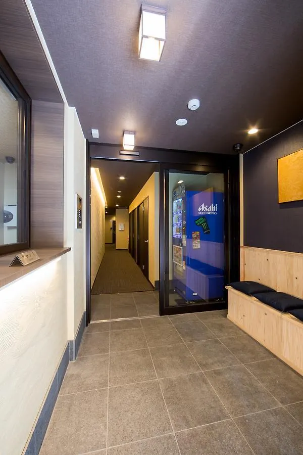 Rinn Higashiyama Sanjo Kyoto Aparthotel