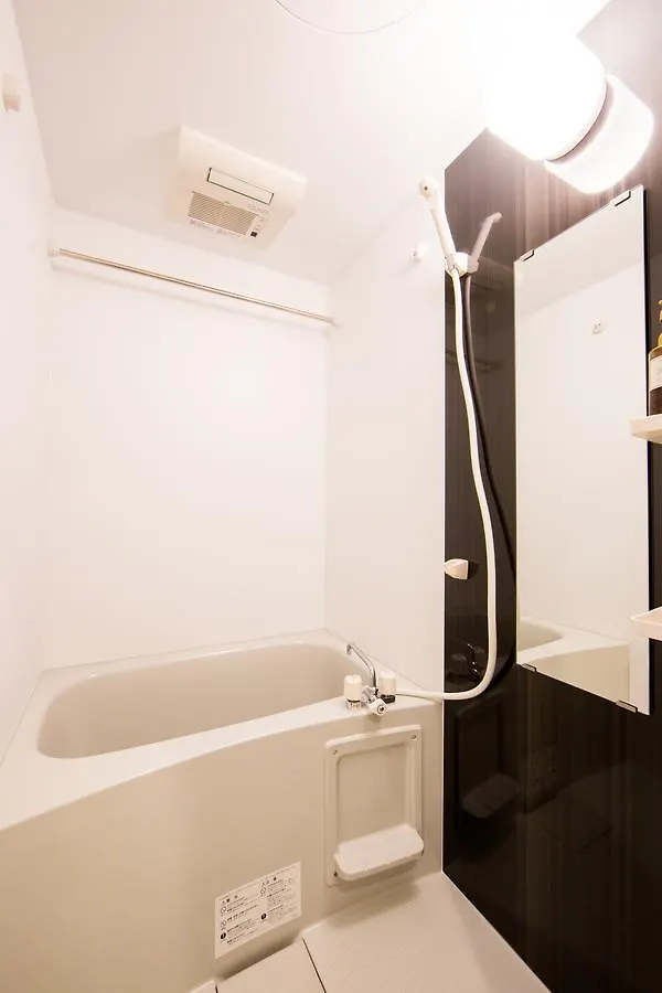 Rinn Higashiyama Sanjo Kyoto Aparthotel