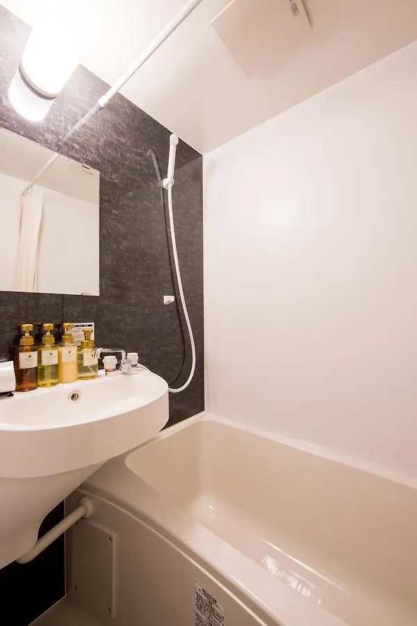 Aparthotel Rinn Higashiyama Sanjo Kyoto