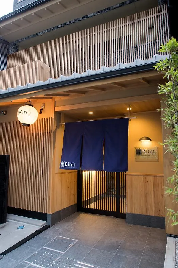 Rinn Higashiyama Sanjo Kyoto 3*,