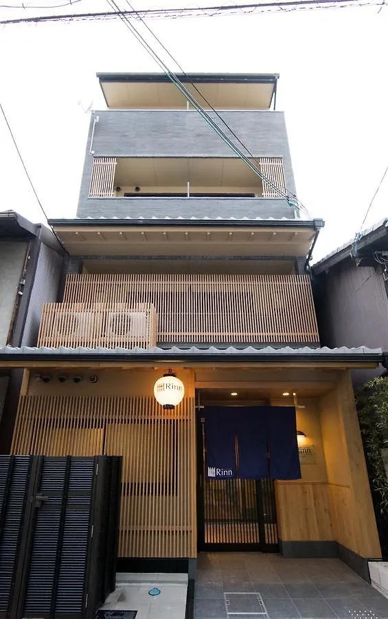 Aparthotel Rinn Higashiyama Sanjo Kyoto