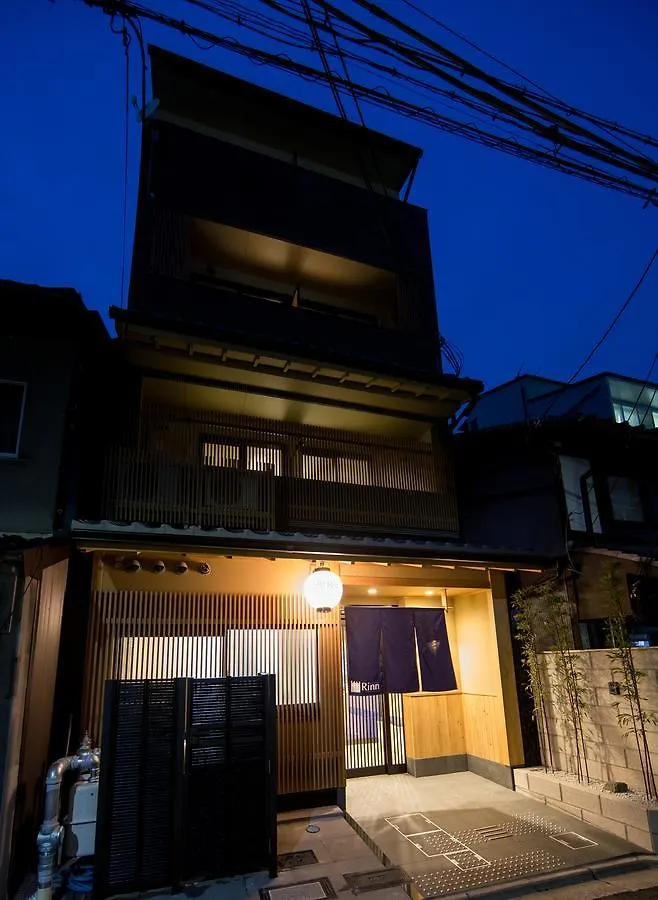 Rinn Higashiyama Sanjo Kyoto 3*,  Japan