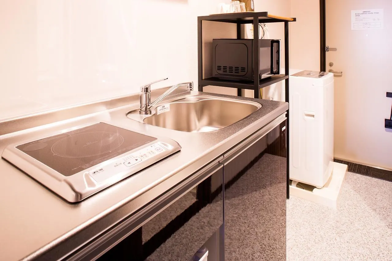 Aparthotel Rinn Higashiyama Sanjo Kyoto