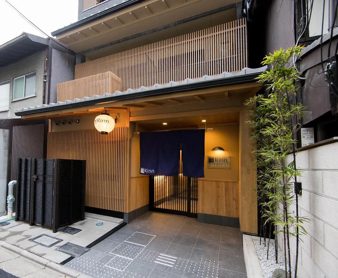 Rinn Higashiyama Sanjo Kyoto Aparthotel